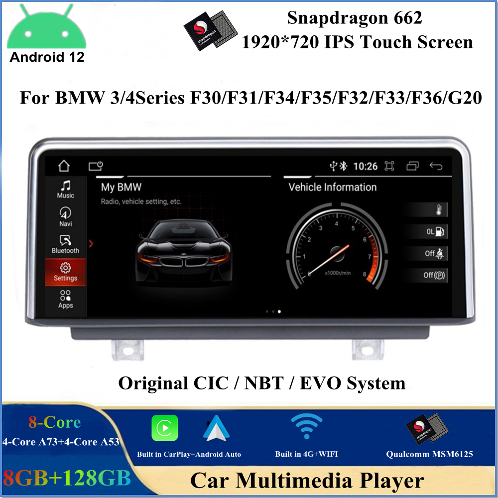 Lecteur DVD de voiture Android 12 de 10,25 pouces pour BMW Série 3/4 F30 F31 F32 F33 F34 F35 F36 G20 Système original CIC NBT EVO WIFI 4G SIM Carplay Bluetooth IPS Stéréo Navigation GPS