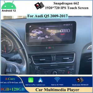 Reproductor de DVD para coche Android 12 de 10,25 pulgadas Unidad principal multimedia con volante a la izquierda para Audi Q5 2009-2017 Monitor de navegación GPS automático Carplay Bluetooth WiFi