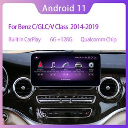 10 25 Qualcomm Android 11 6G RAM 128G ROM Radio de coche Navegación GPS Bluetooth WiFi Unidad principal Pantalla para Mercedes Benz GLC Cla268a