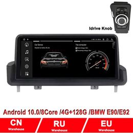 10.25 "4G + 128G 2din Android 10 Auto Radio Voiture GPS Navigation Radio pour E90 E91 E92 E93 Lecteur Multimédia Idrive BT Wifi Carplay