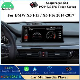 10.25 "Android 12 CAR DVD-speler voor BMW X5 F15 X6 F16 2014-2017 Origineel NBT System Qualcomm 8 Core Stereo Multimedia GPS Navigation Bluetooth Wifi CarPlayandroid Auto