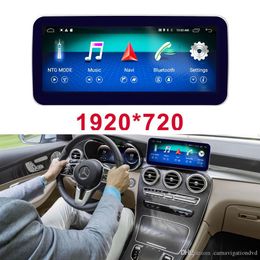 10 25 écran tactile Android GPS Navigation radio stéréo dash lecteur multimédia pour Mercedes Benz Classe C S205 Voiture W205 GLC 20212g