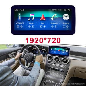 10 25 écran tactile Android GPS Navigation radio stéréo dash lecteur multimédia pour Mercedes Benz Classe C S205 Voiture W205 GLC 20194y