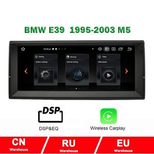 10.25 pouces Android 10 voiture DVD 2 Din Radio lecteur multimédia pour Bmw E39 X5 M5 RDS DSP 4G + 64G Navigation GPS écran stéréo