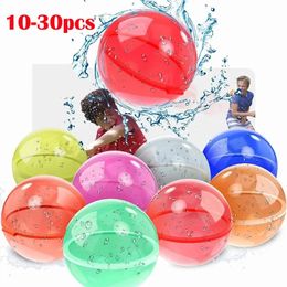 10-30 pks herbruikbare waterballonnen voor kinderen Volwassenen Outdoor Activiteiten Kinderen Pool Beach Toys Water Bomb Toys For Kid Gifts 240410