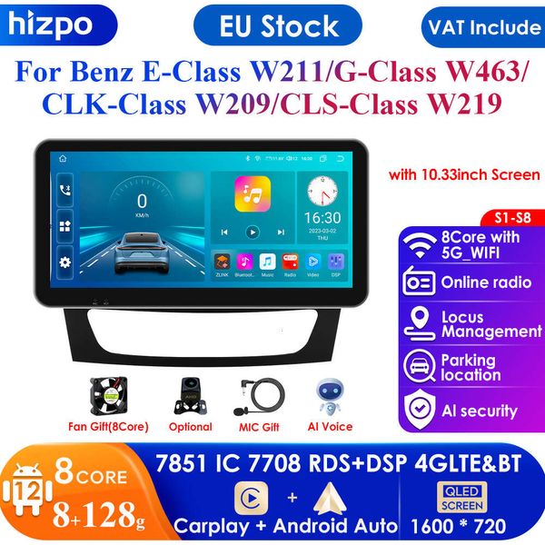 10.33 2din Android écran Intelligent pour Mercedes Benz classe E W211 W463 2005 W219 Carplay 4G autoradio lecteur vidéo multimédia