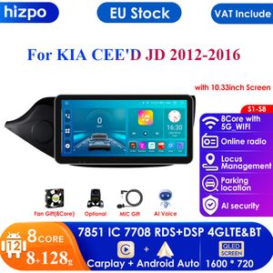 Moniteur Android 10.33 pouces 2din pour Kia Cee'd Ceed 2 JD 2012 – 2018, Autoradio, lecteur vidéo multimédia, Carplay, Autoradio 4G, GPS