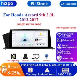 10,33'' Großer Einzelbildschirm Android 12 Autoradio Multimedia Video Player für Honda Accord 9 2012-2017 AI Navigation GPS Carplay 4G