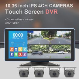 10.36 inch 4CH Voertuig AHD Monitor Systeem IPS Touchscreen voor auto/bus/vrachtwagen 1080p CCTV Camera's kleur nacht visie Parkeerrecorder Bluetooth Mirror Link