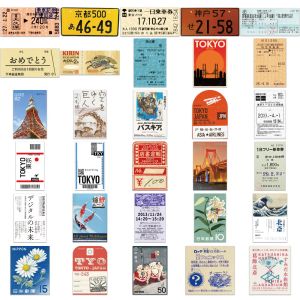 10 / 50pcs Japan Travel Vintage Ticket Stubs autocollants ordinateur portable Viette de voyage Sticker Sticker Sticker Kids Classic Toy