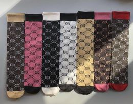 10 kleuren mode voor volwassenen calcetines media tijdens de mujeres de los hombres amantes calcetines deporte3053311