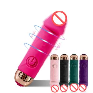 10 fréquences de vibration rechargeable mini AV simulation gode balle vibrateur femelle vibration masturbation jouets sexuels