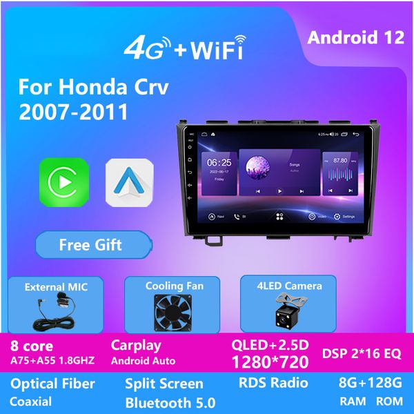 Lecteur multimédia vidéo de voiture Android 2.5D de 10 pouces GPS pour Honda CRV 2007-2011 Auto Radio stéréo Navigation avec DSP Carplay