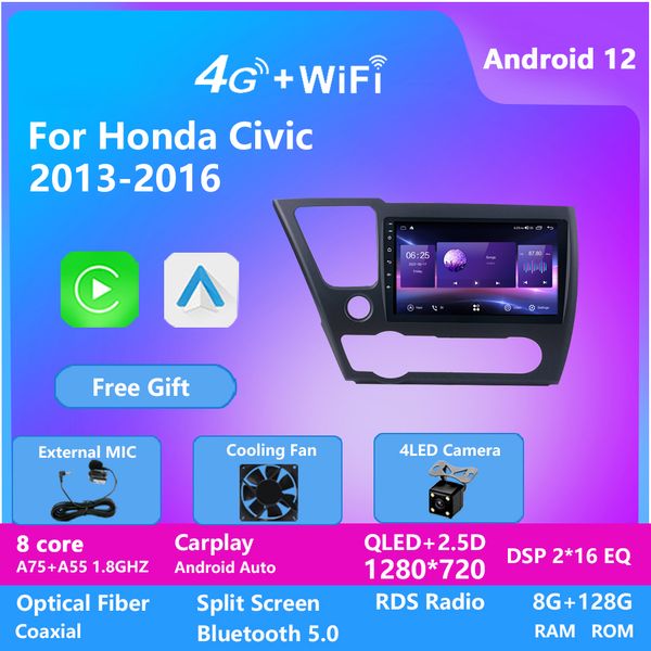 Video de radio de coche Android de 10 pulgadas para Honda CIVIC 2008-2012 Pantalla táctil Audio estéreo GPS Multimedia BT 4G WiFi