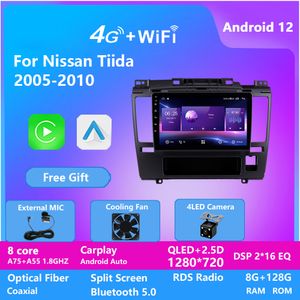 Unité principale vidéo de voiture IPS de 10 pouces avec écran d'affichage Gps Navi 2.5D Radio Android pour NISSAN TIIDA 2005-2010 DSP