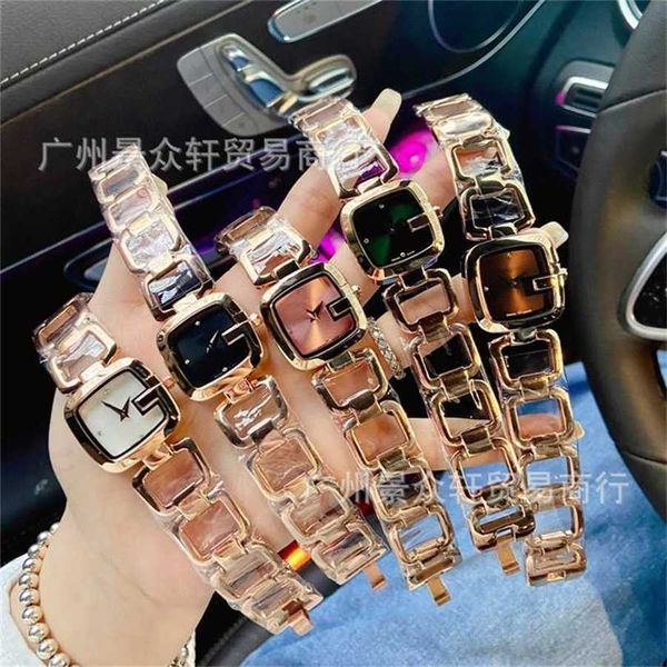 10% de descuento en reloj Reloj Jia Shuang Clásico Medieval Cuadrado Dos pines Pulsera de acero para mujer Transmisión en vivo de cuarzo