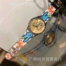 10% de réduction Watch Watch Jia Shuang Année imprimé graffiti motif de lapin mignon quartz pour femmes