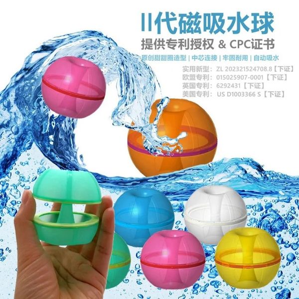 Balons d'eau réutilisables de 10 packs réutilisables Soft Safe Fill Fill Auto-Seal Scelling Bouncing Splash Balls for Kids Pool 240408