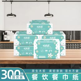 10 PAKKING PAUNTE HANDEL PULP TEFSUE PAPIER 300 servetten Huishouden Bamboo Toiletpapier E001 240323