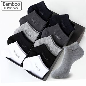 10 paren / pack heren bamboe vezel sokken korte hoge kwaliteit casual ademende antibacteriële man enkel sokken mannen 220719