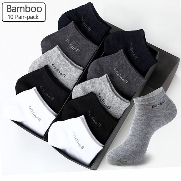 10 par/paquete de calcetines de fibra de bambú para hombre, calcetines tobilleros antibacterianos transpirables informales de alta calidad para hombre 220719