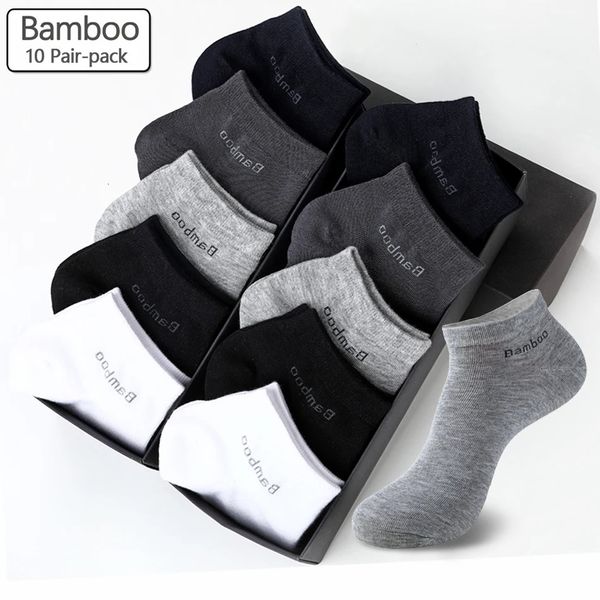 10 paires Pack hommes fibres de bambou chaussettes courtes de haute qualité décontracté respirant antibactérien homme cheville hommes 240112