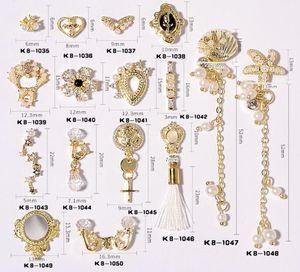 10 PCS Zircon Pearl Pendant 3D Nail Art Decoration Chaîne de luxe Bracelet Mariage Bijoux de manucure ACCESSOIRES DE MANICURE ACCESSOIRES2563822