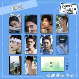 10 pcs wang yibo xiao zhan carte mignonne Bo jun yi xiao figure à double face impression