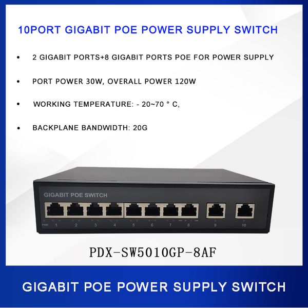 Conmutadores POE gigabit de 10 puertos 2 enlaces ascendentes de 1000M y fuente de alimentación de 8 interfaces eléctricas de 1000M