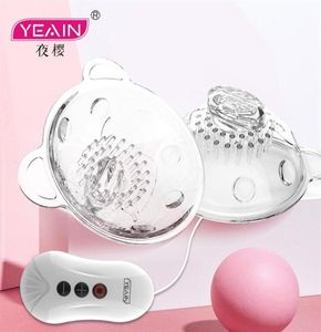 10 Speed Breast Strong Vibrator Vibrator Tribrating Nipple Stimulator Vibrat for Woman Mimi Massager Eind Seksspeelt voor vrouwen265F5165626