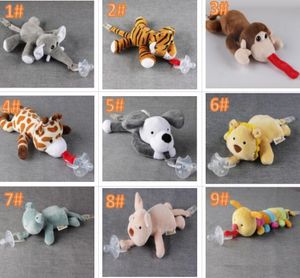 10 Stijl Nieuwe siliconen dier fopspeen met knuffel baby giraffe olifant tepel kinderen pasgeboren peuter kinderen Producten omvatten pacif8664941