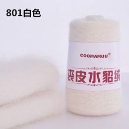 100 + 40 g de long lueur en peluche Cachemire en cachemire à main