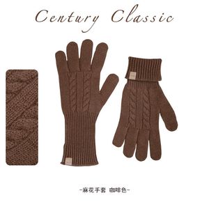 Guantes de lana 100% australiana con pantalla táctil engrosada y guantes de calidez extendida