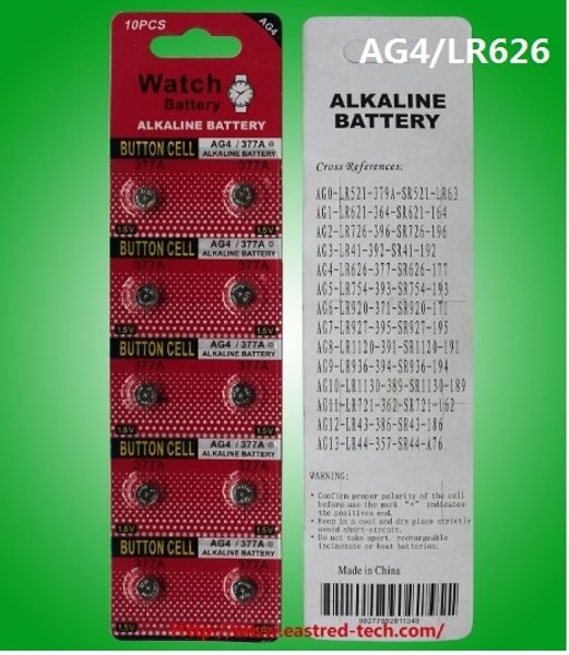 400 cartes / lot AG4 LR626 SR626 377 377A Batteau de bouton de montre Batteries de la cellule de montre 10pcs par carte