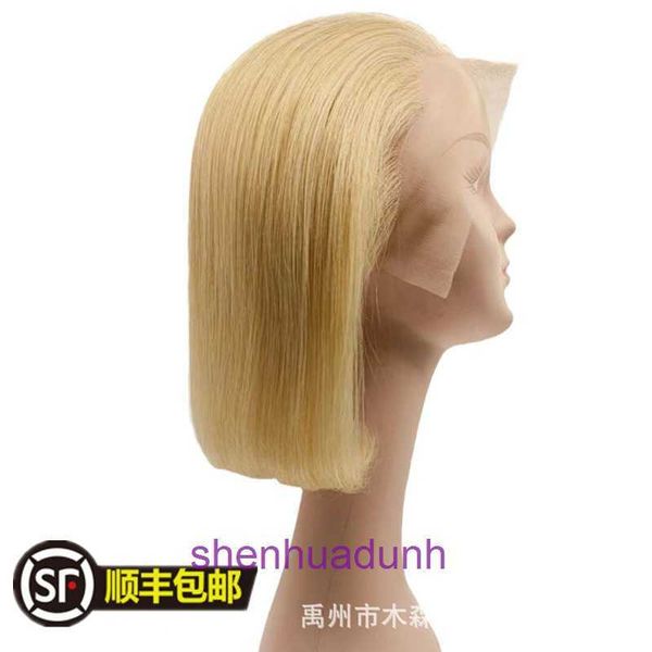 100% Human Full Lace Wigs 613 couleur xuchang perruque avant de perruque 13x4 Bob de bob raide à tête d'onde dorée jaune peut être teint en fer