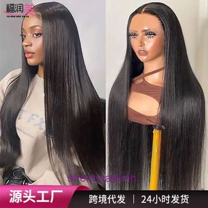 100% Human Heuving Full Lace Wigs Perruque True Head Cover 13X4 Front