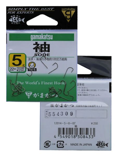 100% d'origine japonais matériaux importés Gamakatsu Sode Gama Black Fishing Crochet pour le crochet de pêche à la carpe basse