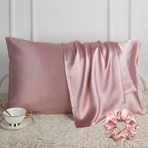 100% pure silk pillowcase real natural 220517