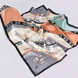 100% réel écharpe carrée de soie femmes 65 * 65 cm Hangzhou Pure Silk cou écharpe enveloppe de luxe à tête de soie carrée élégante Bandana 240412