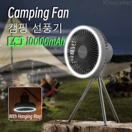 10000 mAh Camping Tent ventilator USB Bekleedbaar Desk statief Stand Air Koelventilator met nachtlichte buitenkamperenplafondventilator