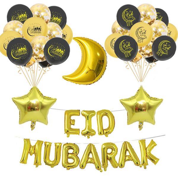 100pcs eid mubarak ballons 12inches décoration de fête de fête Muslim Foil-ballon 30cm Moon Star Party-Décoration Feuille MyLar Ballon; Fournitures de soirée 12 pouces