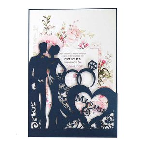 100pcs creux découpé au laser invitations de mariage carte mariée et le marié anneaux cartes de voeux Saint Valentin fête de mariage décoration SH190923