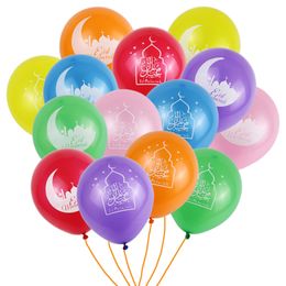 100 stks/partij EID MUBARAK Ballonnen Islamitische EID Party Decor Supplies Maan Taart Ballonnen Moslim Ramadan Decoratie Goud Zilver Ballon Globos De Decoracion De Ramadan