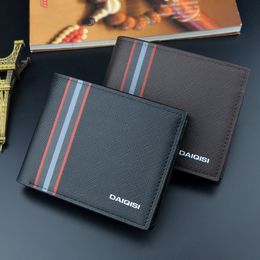 100pcsshort Wallets Men Pu gewoon patchwork -strepen drie opvouwbare zakelijke cross short creditcardhouder