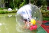 clear ball
