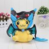 pikachu mega charizard x plush