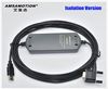3DB30+ Isolation Type