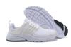 6 white Black Mesh