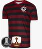 home jersey and patch