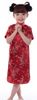 Size:2